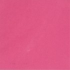 1x Eierbecher pink