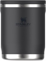 Adventure To-Go Food Jar 0.53l polar