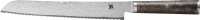 MIYABI 5000MCD 67 BLACK Brotmesser, 240 mm