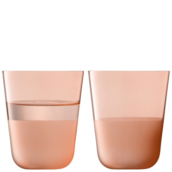 2er Set Arc Contrast Trinkbecher 380ml coral