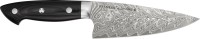 Kramer Euro Stainless Kochmesser 16cm