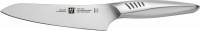 Twin Fin II, Rüstmesser 130mm
