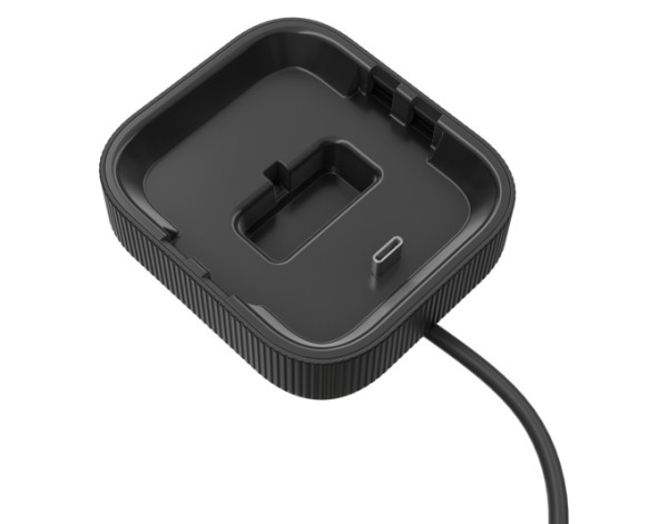 USB-Ladestation