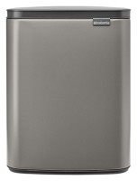 Abfallbehälter Bo platinum12l