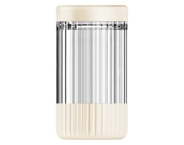 Behälter 638 ml beige