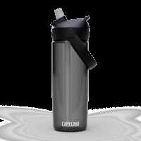 Thrive Flip Straw 0.6l charcoal