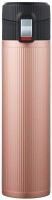 Trinkflasche Titan One Touch 330ml gold pink
