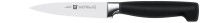 Four Star Spick- und Garniermesser 100 mm