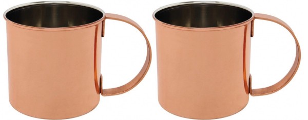 2er Set Mug Moscow Mule Kupfer 0.47lt