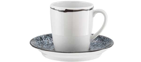 Shabby Chic 63077 Untere 14cm