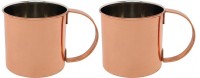 2er Set Mug Moscow Mule 400ml Kupfer
